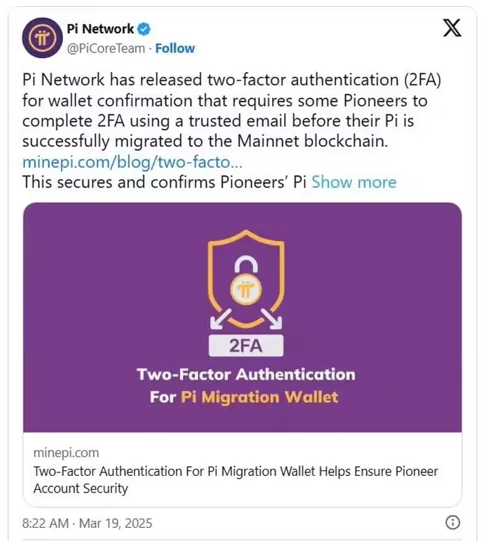 Pi-Network-ra-mat-2fa.png