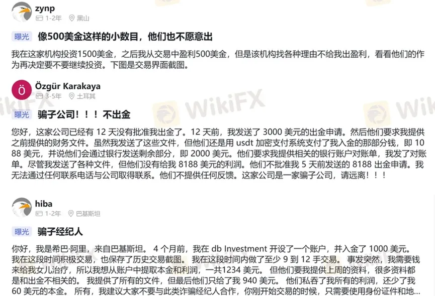 外匯天眼_投資_反詐騙_經紀商_券商_查詢_曝光黑平台.jpg
