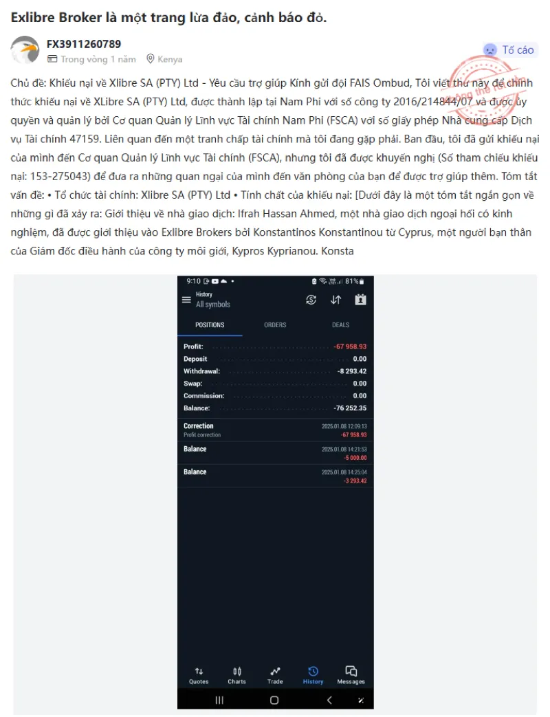 Scam---Mar-21-4.jpg
