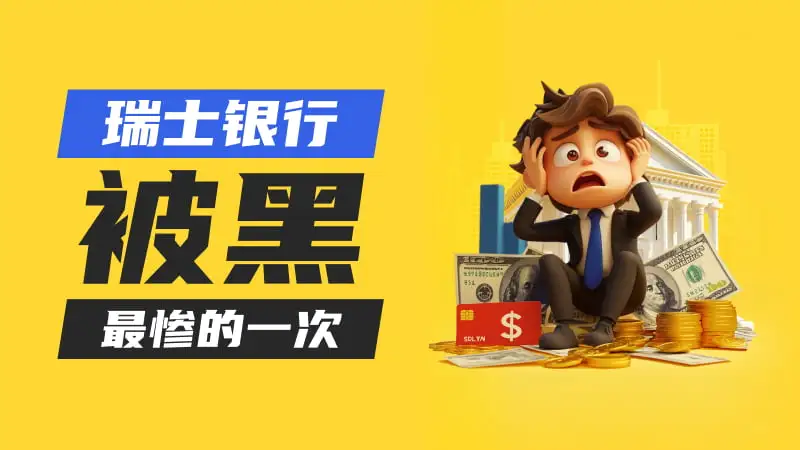 800-450-文章头图.jpg