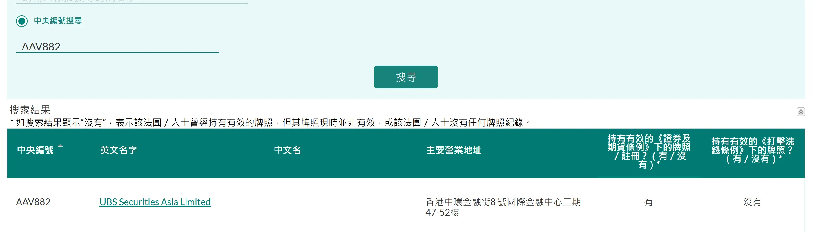 图片8.png