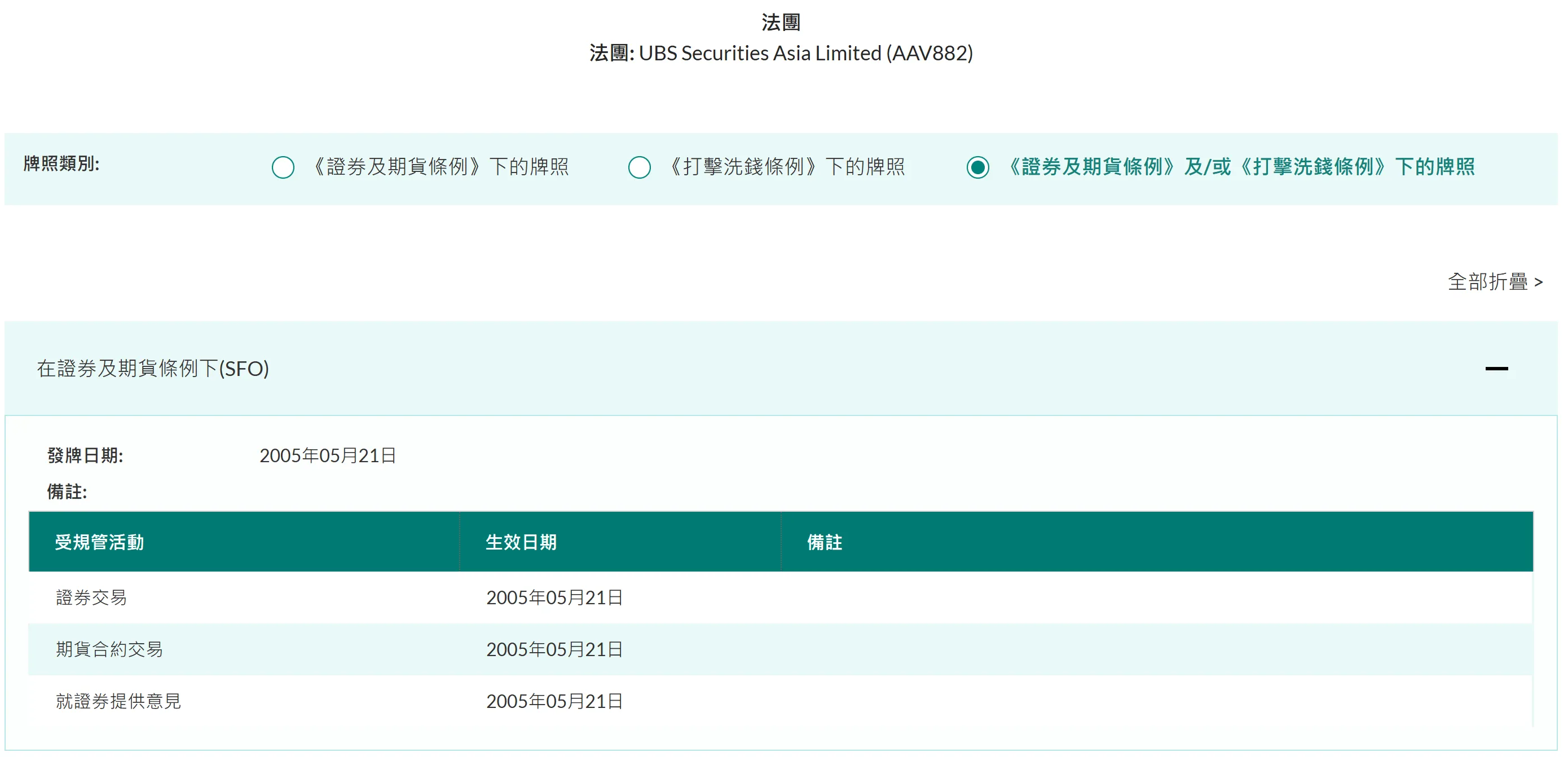 图片9.png