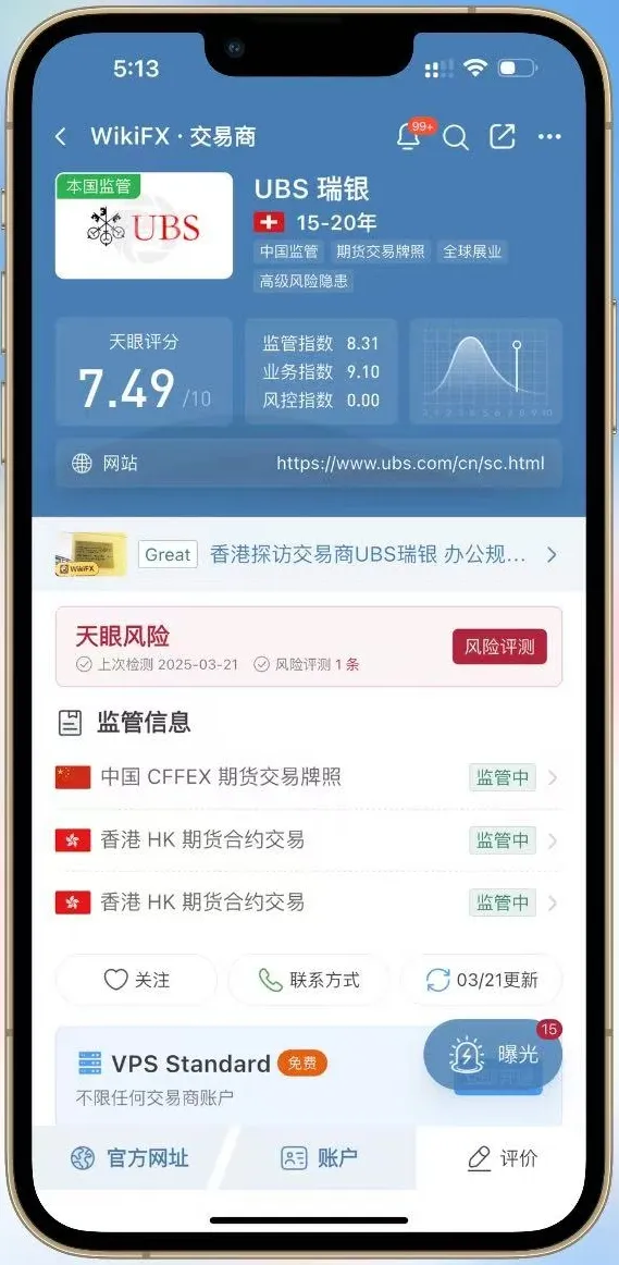 微信图片编辑_20250321173506.jpg