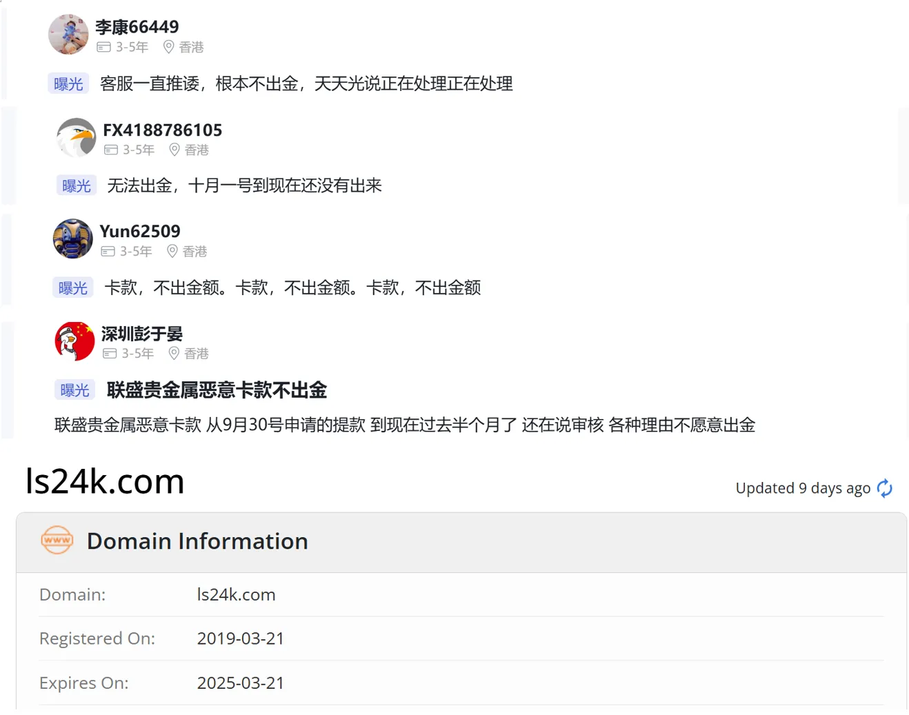 图片4.png 图片4.png