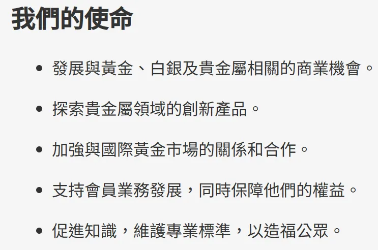 图片6.png 图片6.png