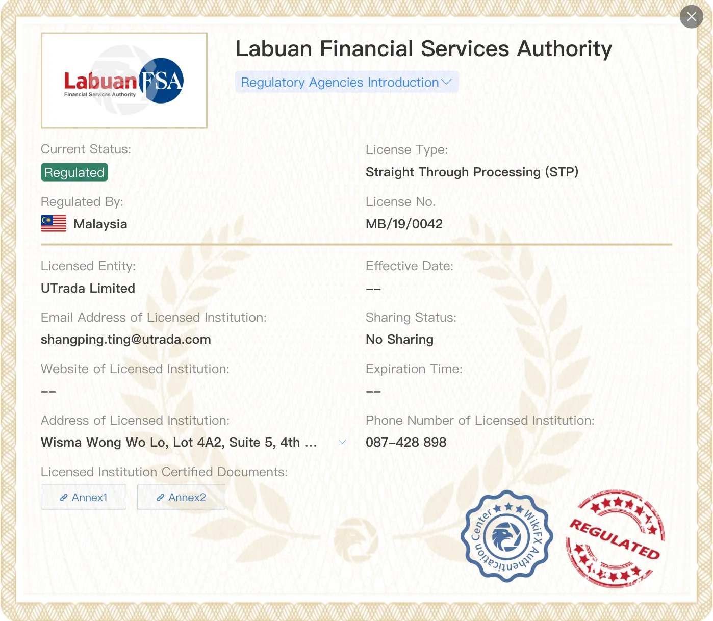 Regulatory Status