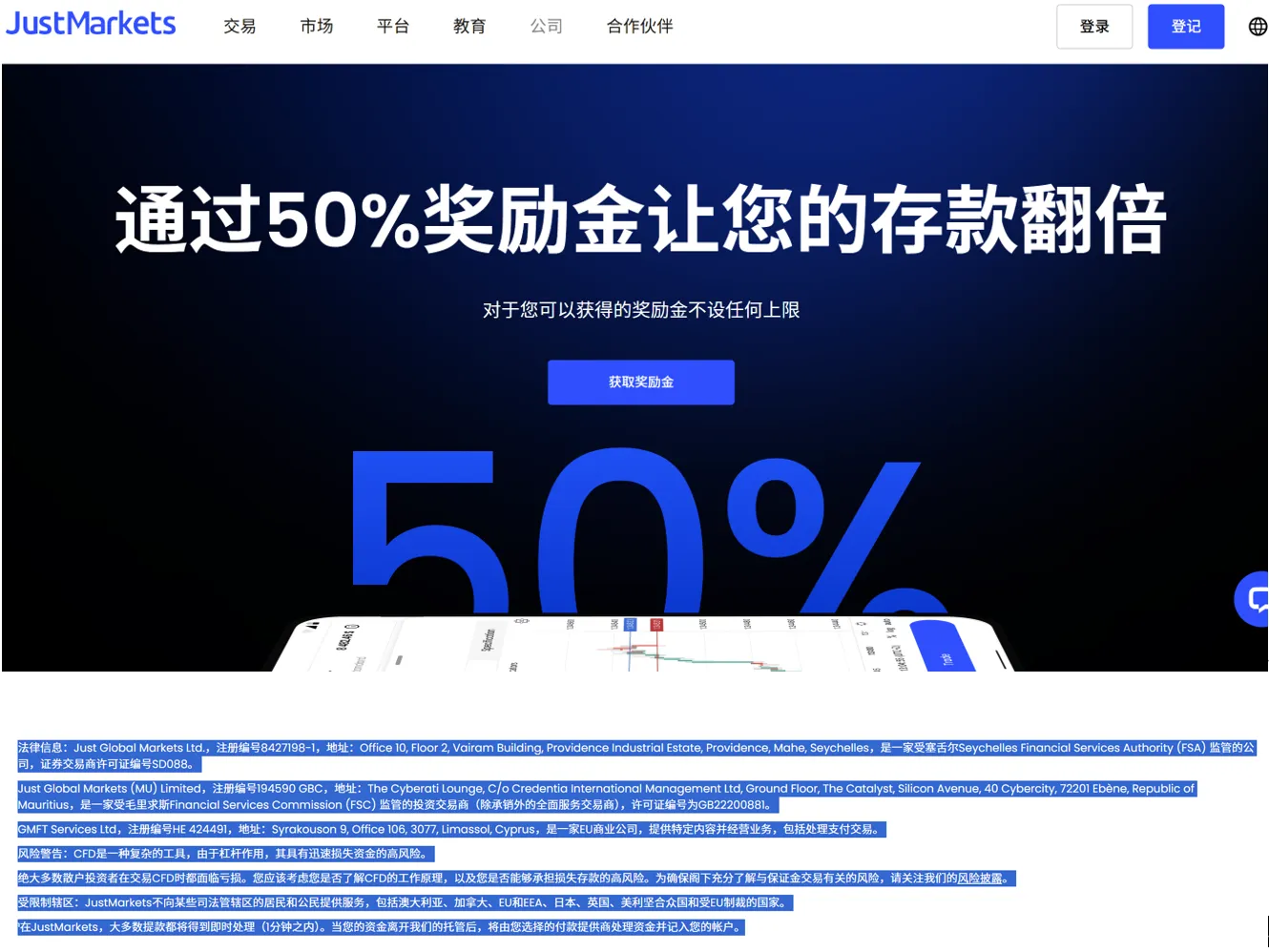 图片8.png