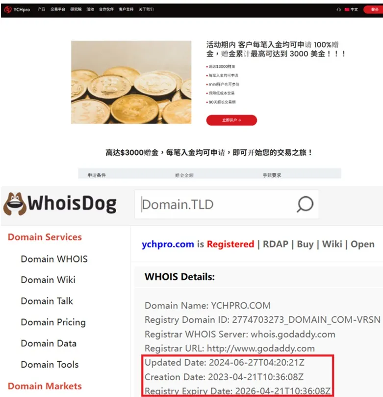 外匯天眼_投資_反詐騙_經紀商_券商_查詢_曝光黑平台.jpg