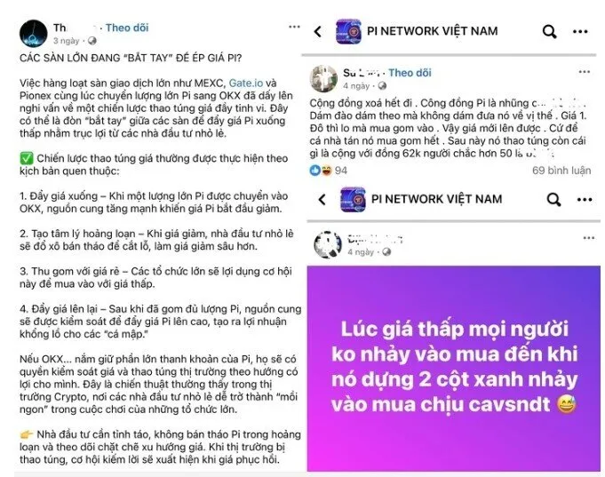 pi-thu-keu-goi-mua-vao.jpg