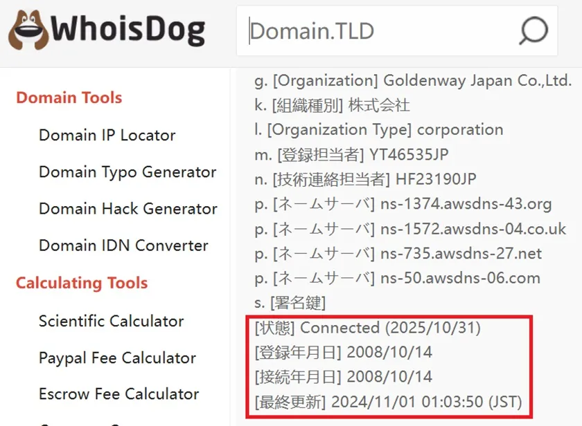 外匯天眼_投資_反詐騙_經紀商_券商_查詢_曝光黑平台.jpg 外匯天眼_投資_反詐騙_經紀商_券商_查詢_曝光黑平台.jpg