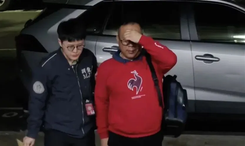 外匯天眼_投資_反詐騙_經紀商_券商_查詢_曝光黑平台.jpg 外匯天眼_投資_反詐騙_經紀商_券商_查詢_曝光黑平台.jpg