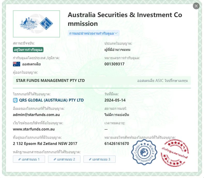 image (17).png