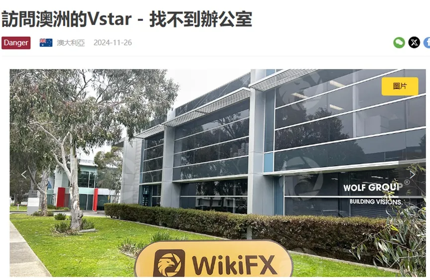 外匯天眼_投資_反詐騙_經紀商_券商_查詢_曝光黑平台.jpg 外匯天眼_投資_反詐騙_經紀商_券商_查詢_曝光黑平台.jpg
