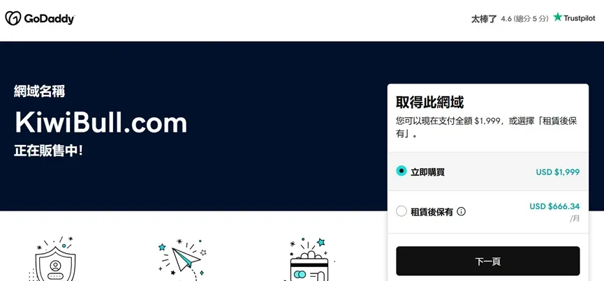 外匯天眼_投資_反詐騙_經紀商_券商_查詢_曝光黑平台.jpg 外匯天眼_投資_反詐騙_經紀商_券商_查詢_曝光黑平台.jpg