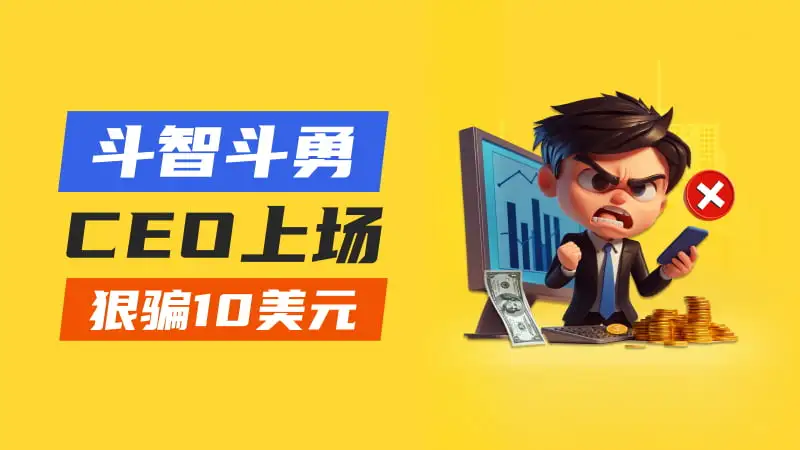 800-450-文章头图.jpg 800-450-文章头图.jpg