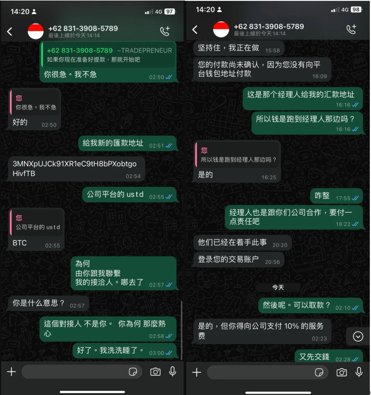 图片2.png 图片2.png