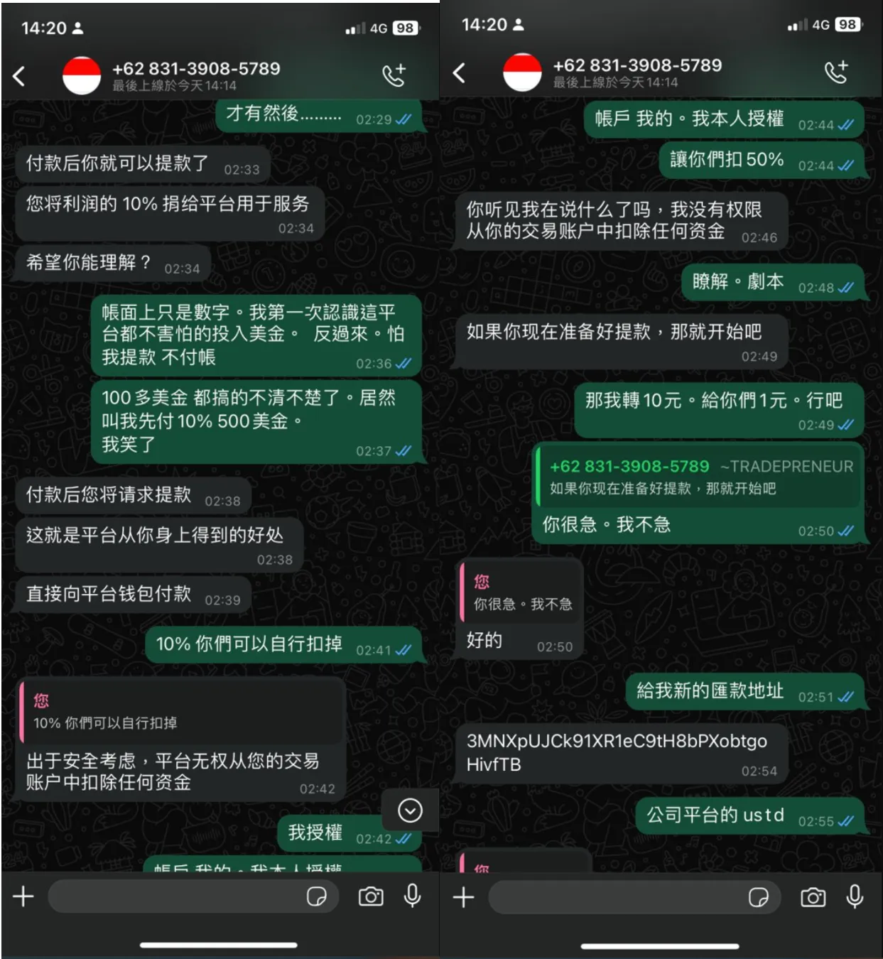 图片3.png 图片3.png