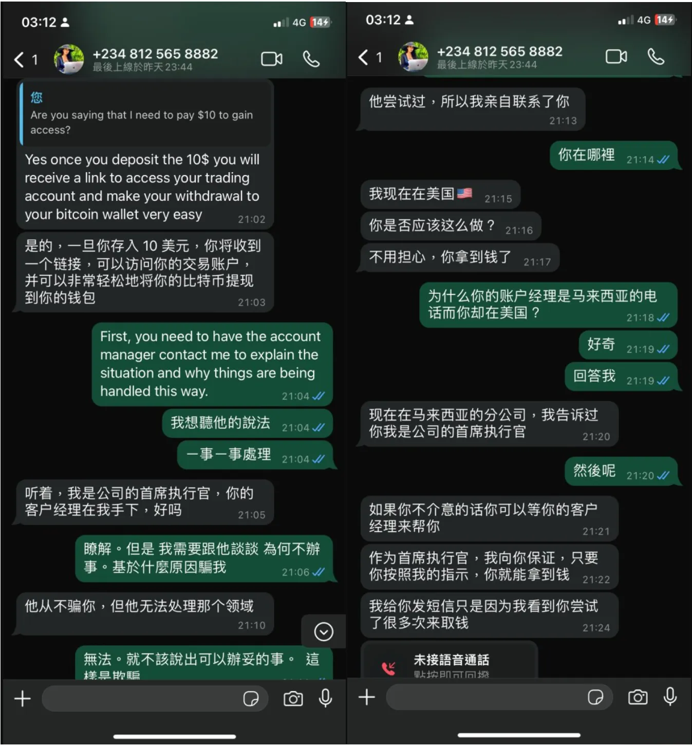 图片4.png 图片4.png