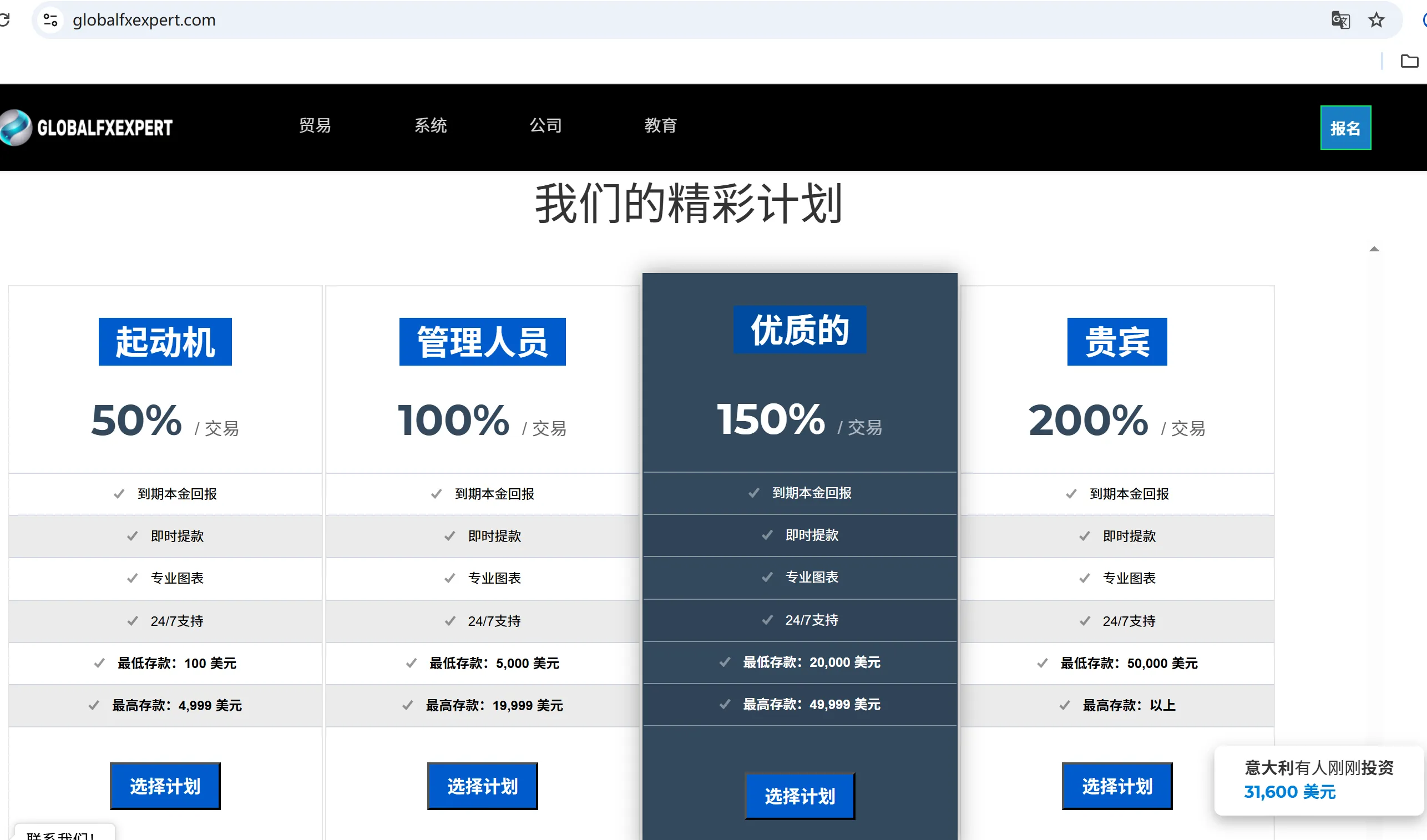 图片6.png 图片6.png