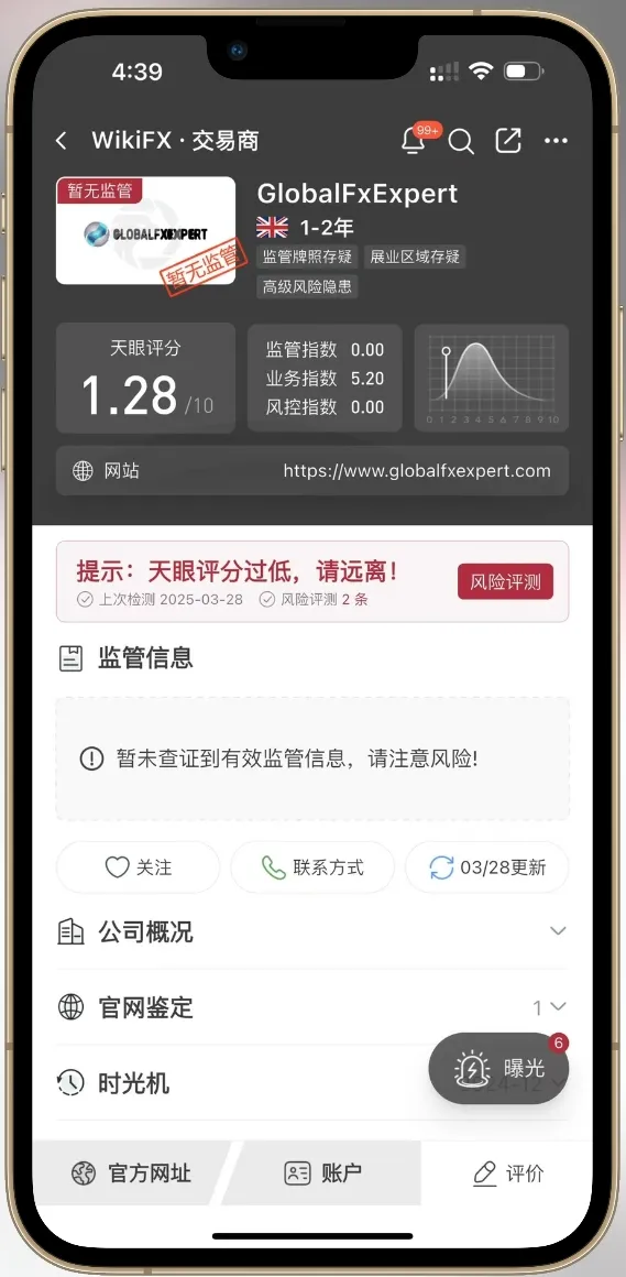 微信图片编辑_20250328174711.jpg 微信图片编辑_20250328174711.jpg