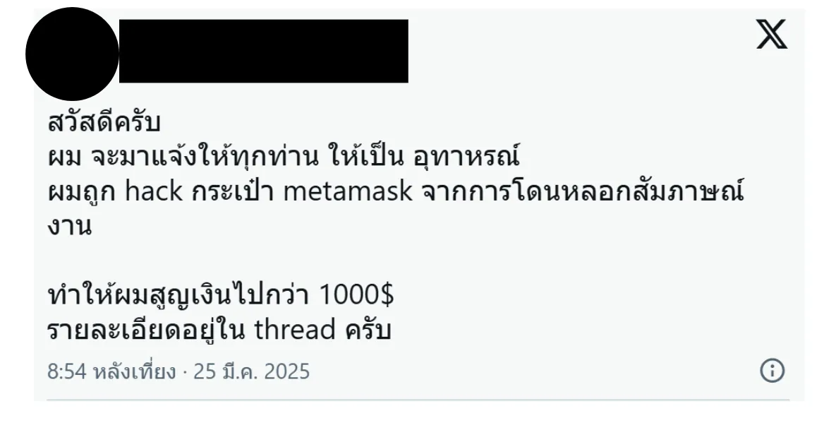 Screenshot 2025-03-31 141423.png Screenshot 2025-03-31 141423.png