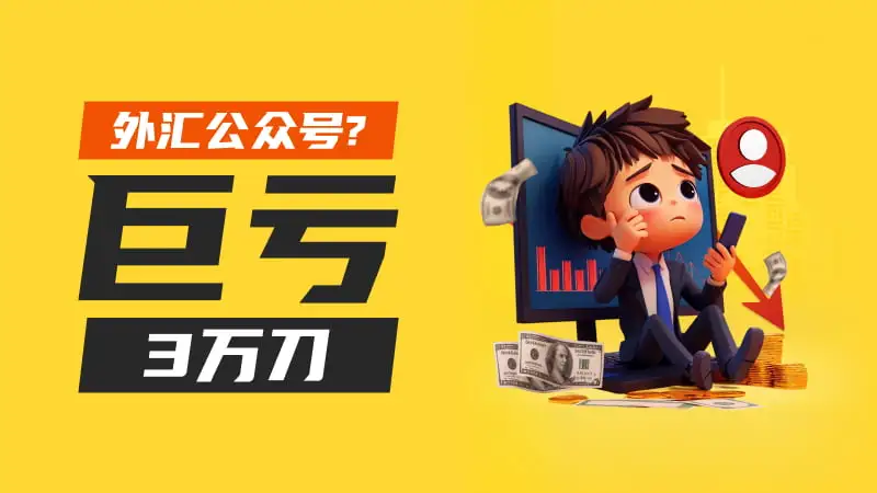 800-450-文章头图.jpg 800-450-文章头图.jpg