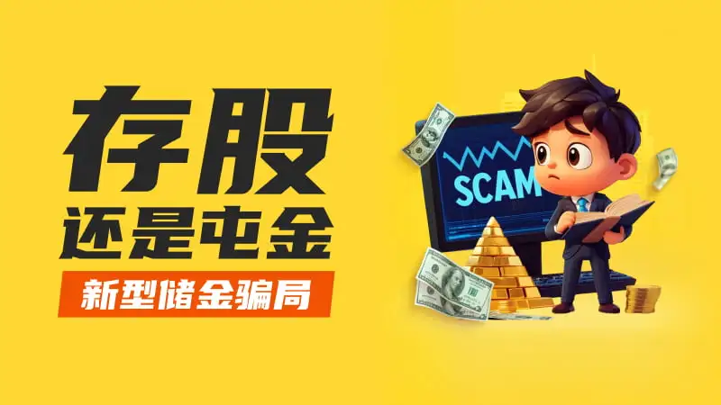 800-450-文章头图.jpg 800-450-文章头图.jpg
