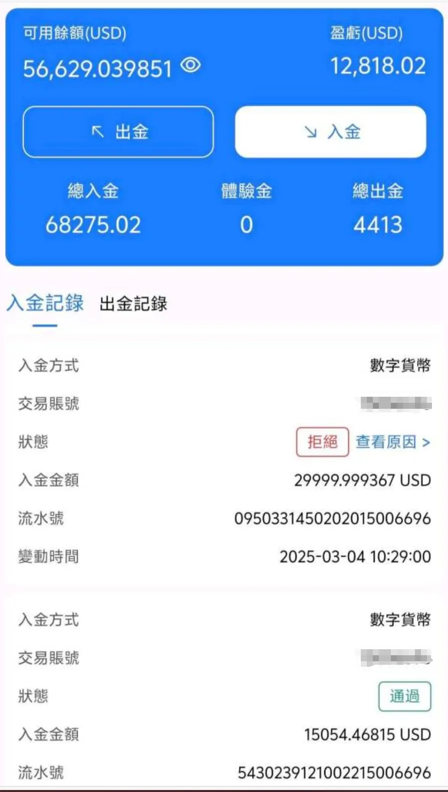 微信图片编辑_20250402172745.jpg 微信图片编辑_20250402172745.jpg