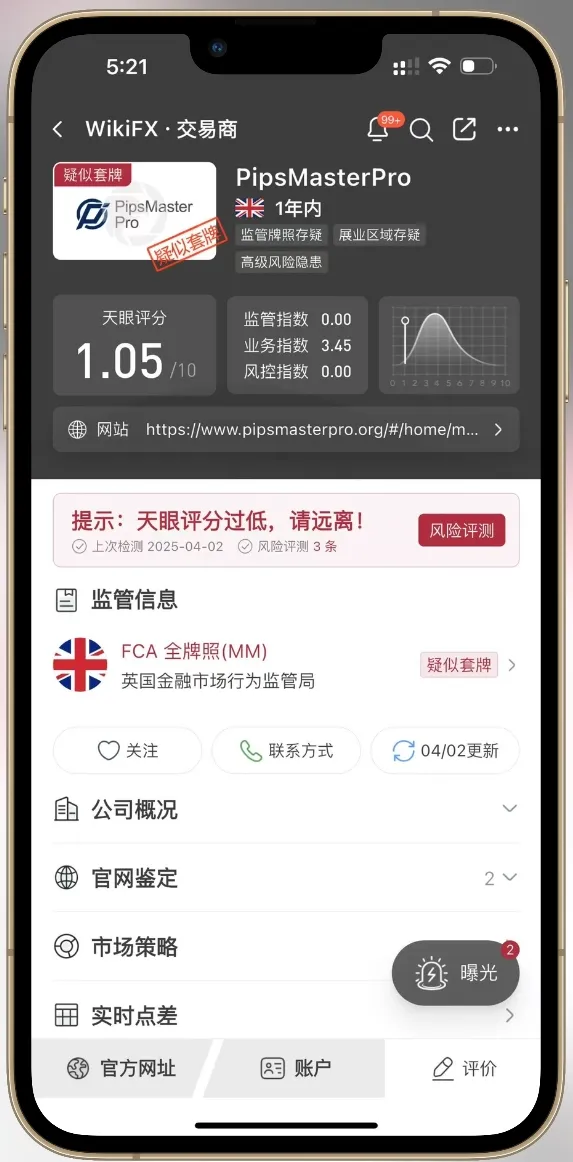 微信图片编辑_20250402172518.jpg 微信图片编辑_20250402172518.jpg