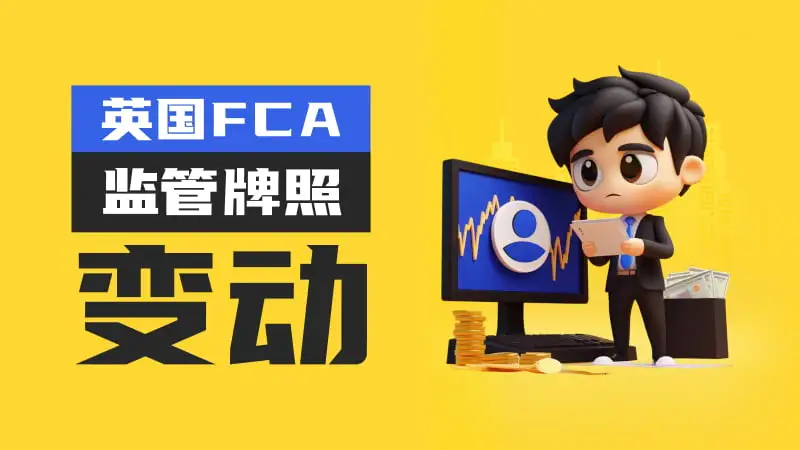 800-450-文章头图.jpg 800-450-文章头图.jpg