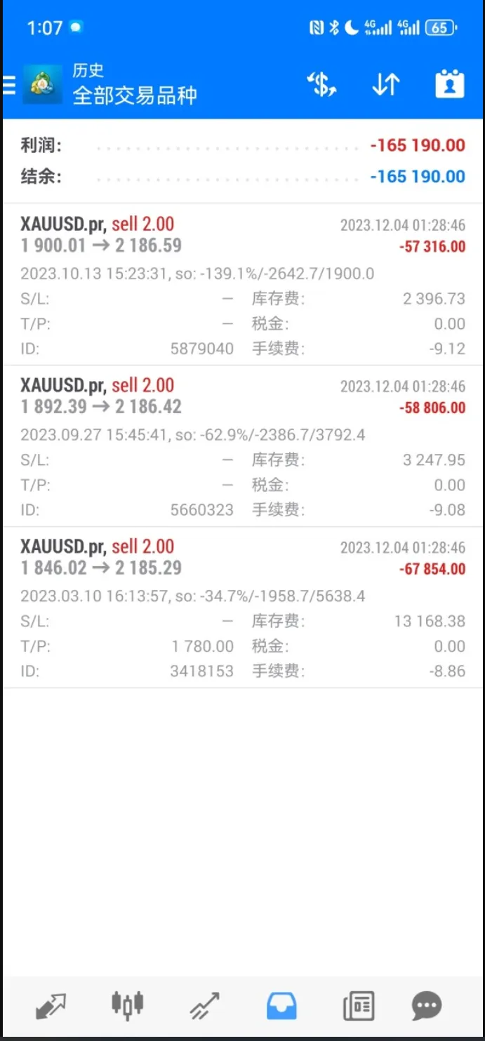 图片2.png 图片2.png