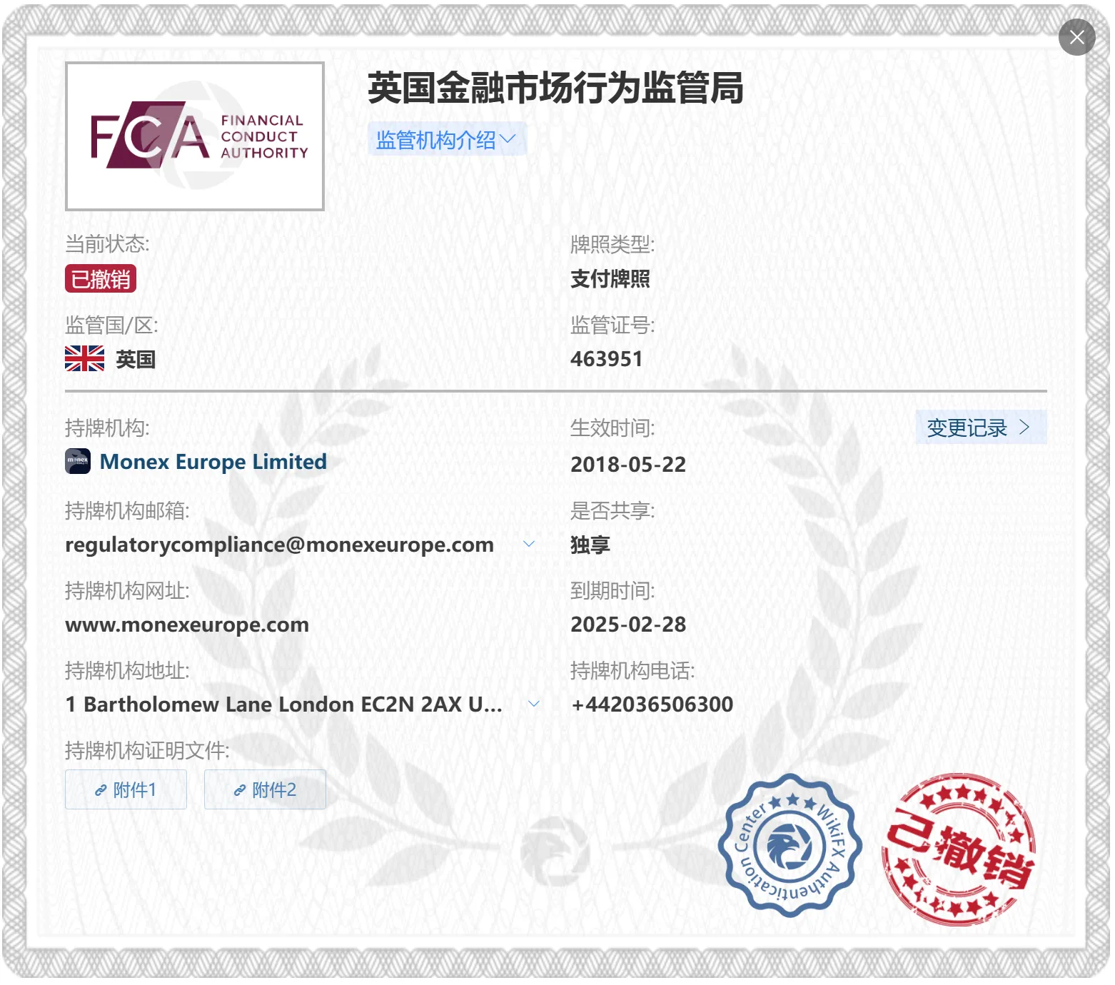 图片6.png 图片6.png