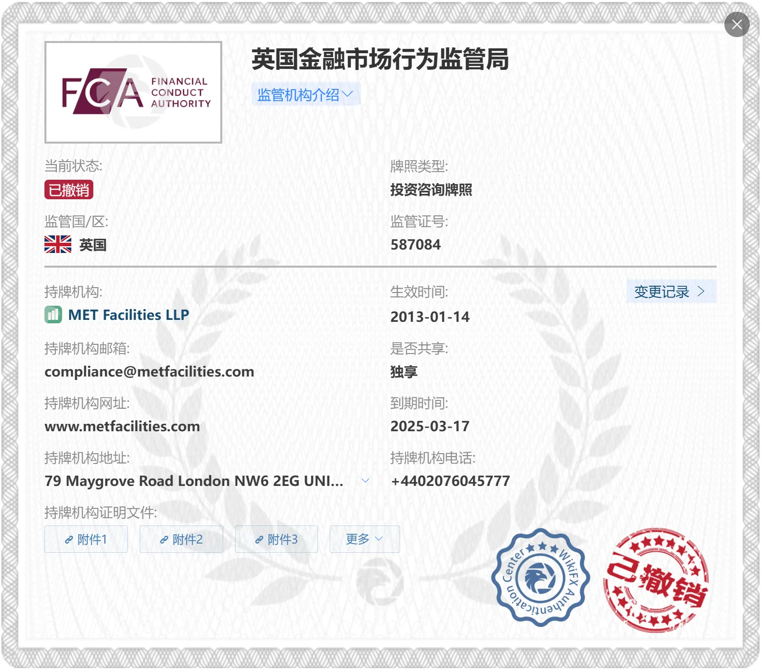 图片8.png 图片8.png