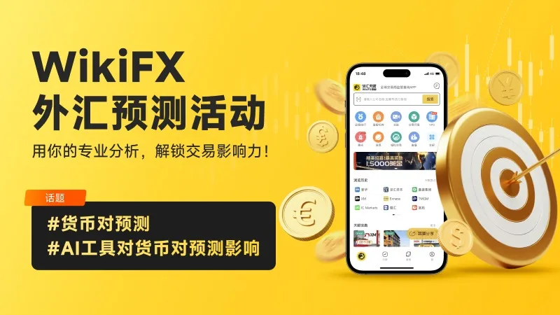 800-450-文章头图.jpg 800-450-文章头图.jpg