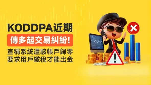 1200-628-头图.jpg 1200-628-头图.jpg