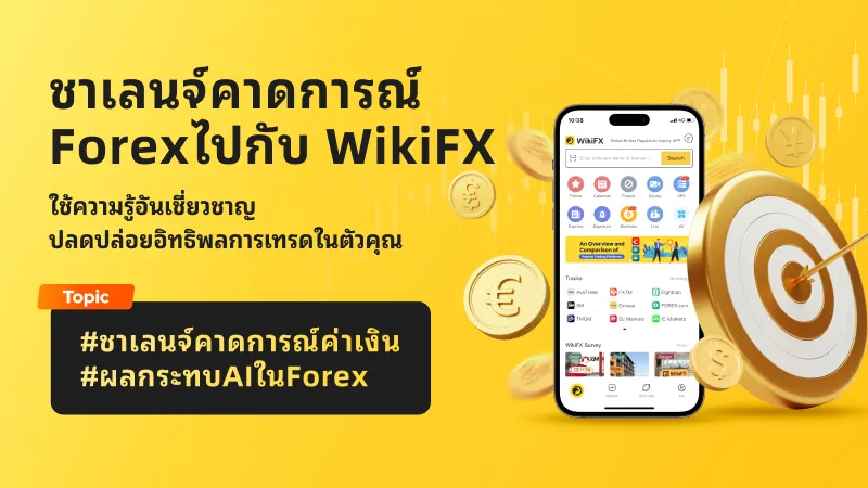 800-450-文章头图.jpg 800-450-文章头图.jpg