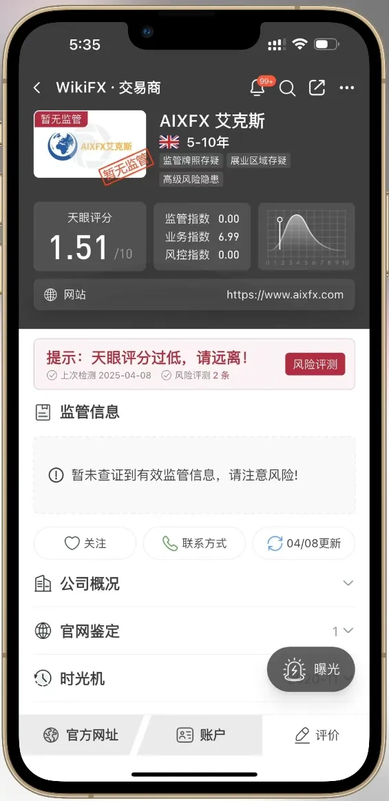 微信图片编辑_20250408173711.jpg