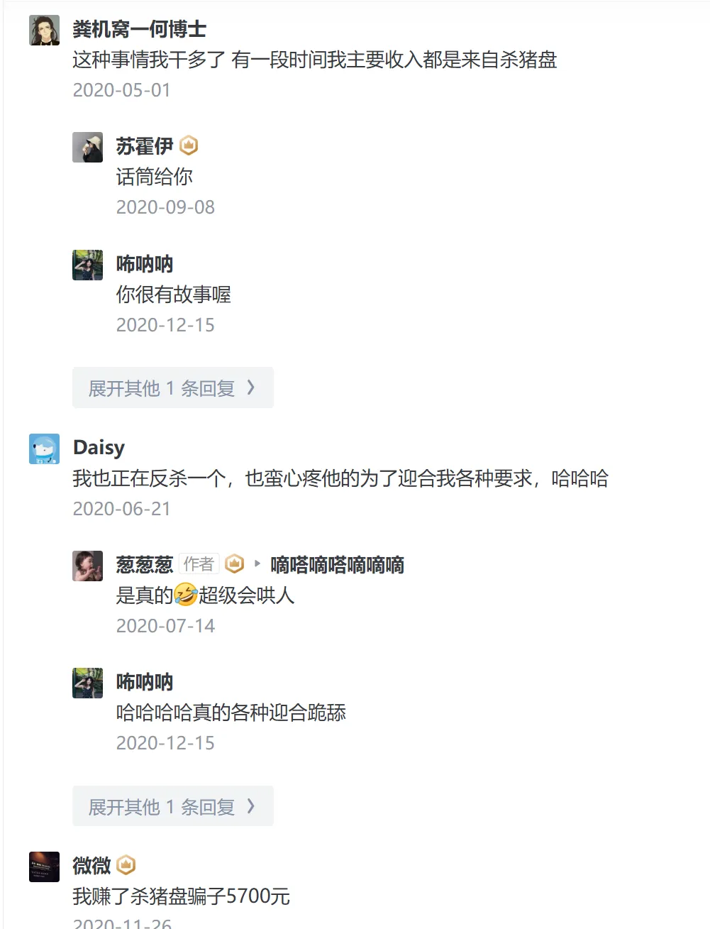 图片5.png