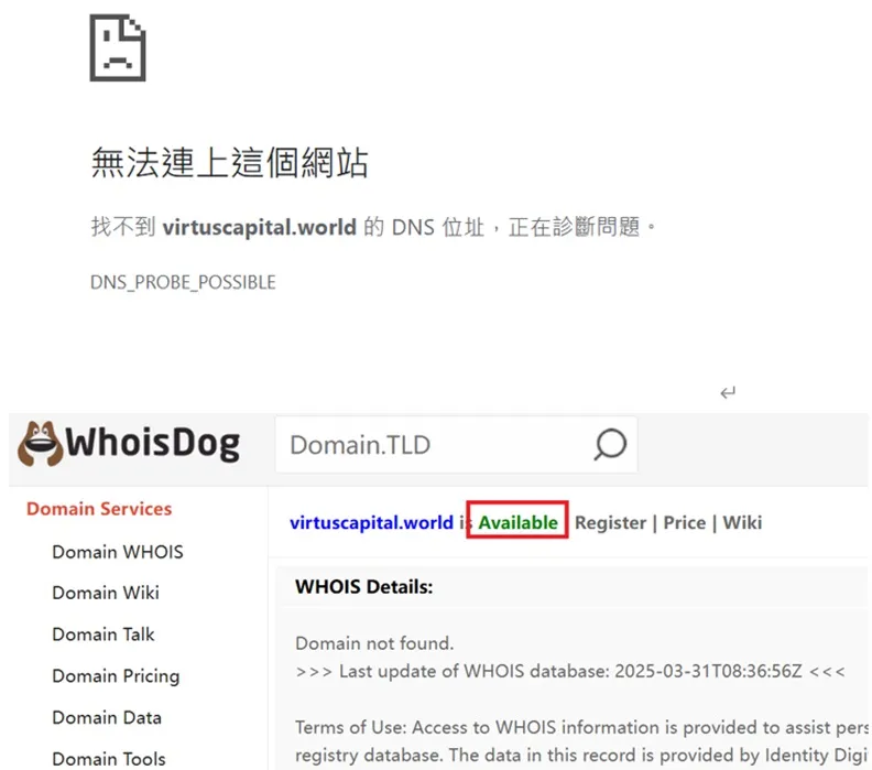 外匯天眼_投資_反詐騙_經紀商_券商_查詢_曝光黑平台.jpg 外匯天眼_投資_反詐騙_經紀商_券商_查詢_曝光黑平台.jpg