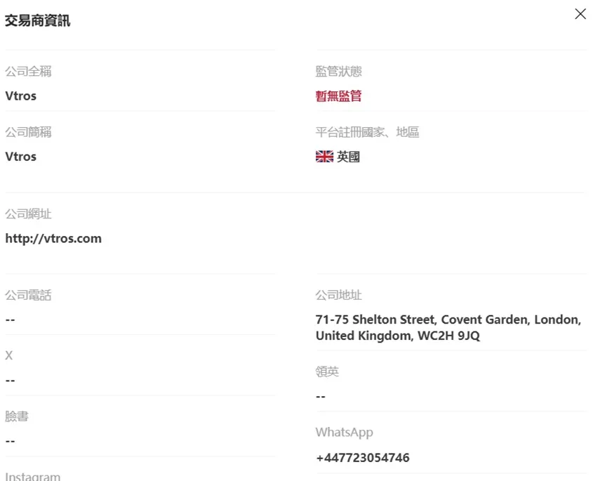 外匯天眼_投資_反詐騙_經紀商_券商_查詢_曝光黑平台.jpg 外匯天眼_投資_反詐騙_經紀商_券商_查詢_曝光黑平台.jpg