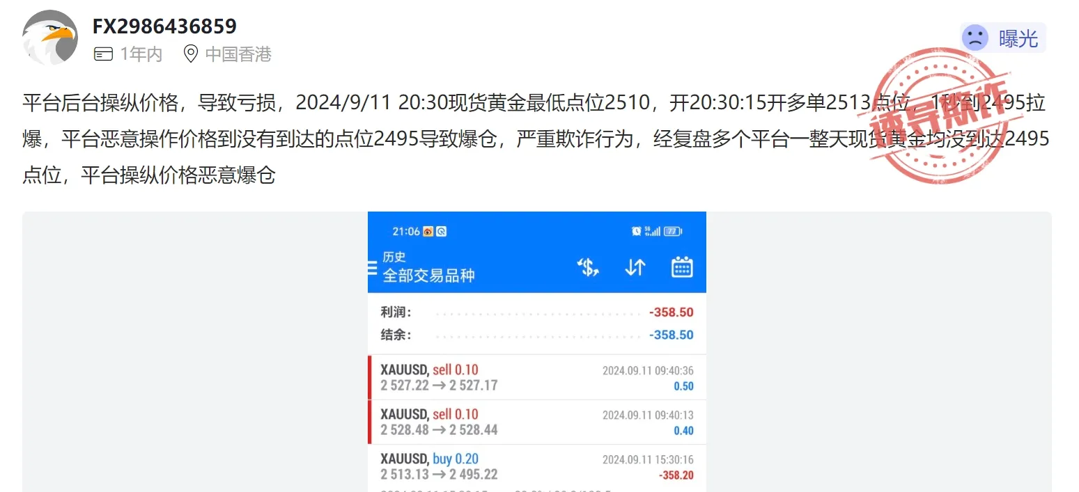 操纵.png 操纵.png
