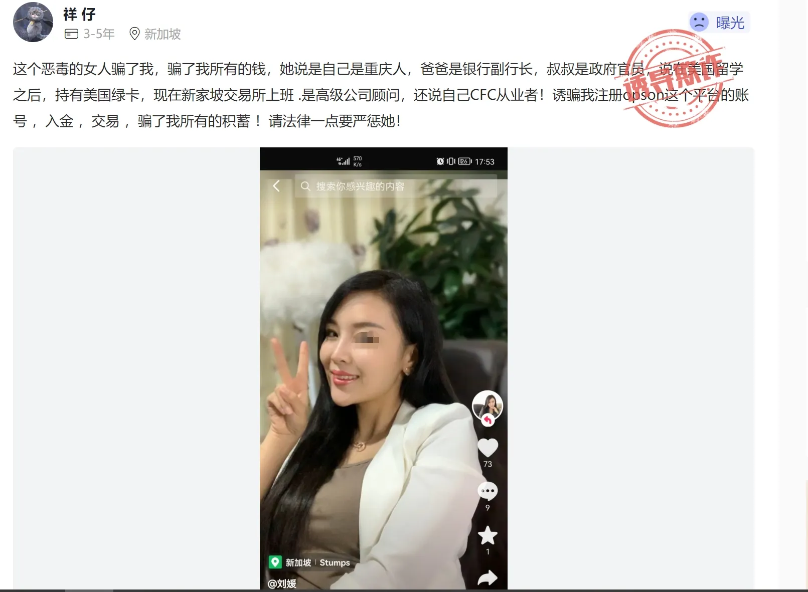 社媒2.png 社媒2.png