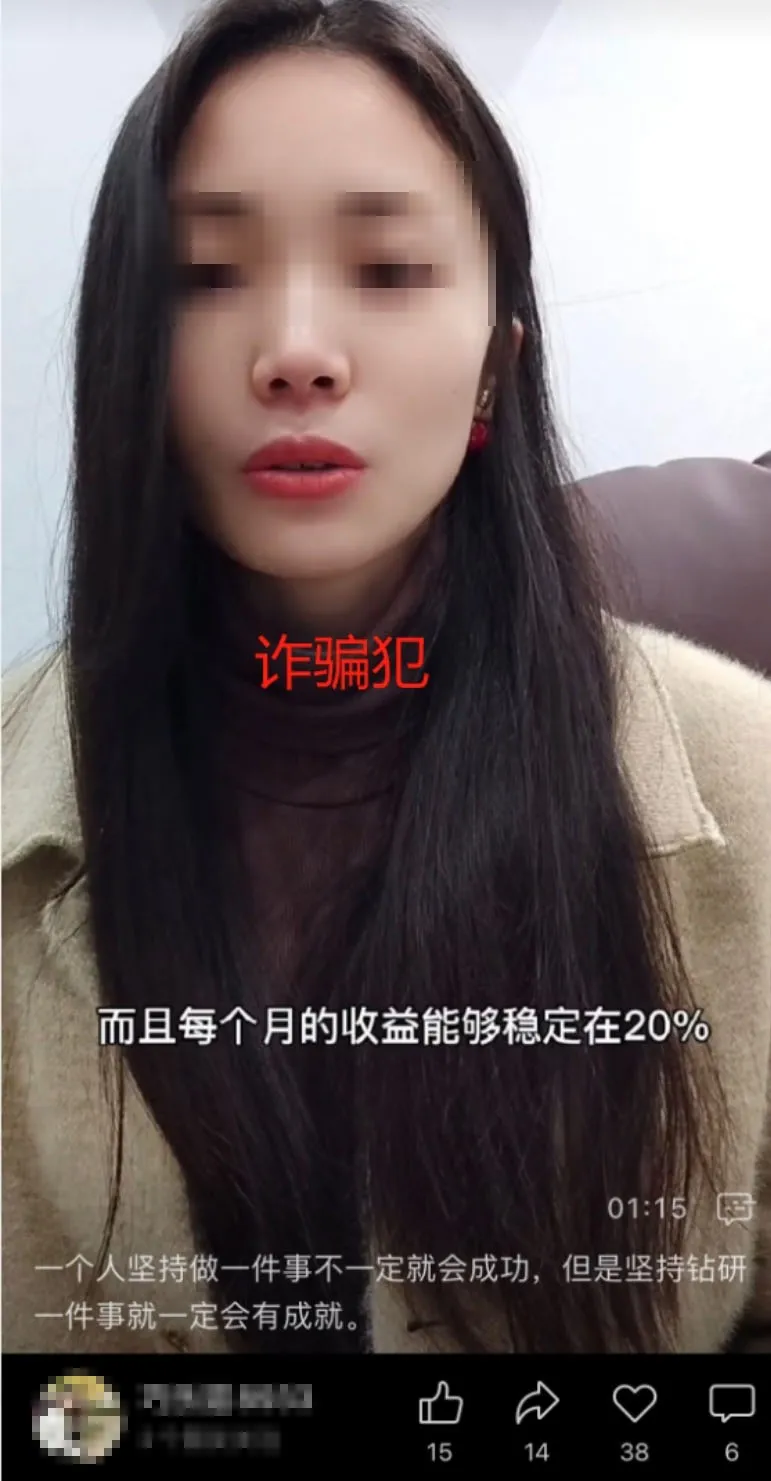 杀猪1.png 杀猪1.png