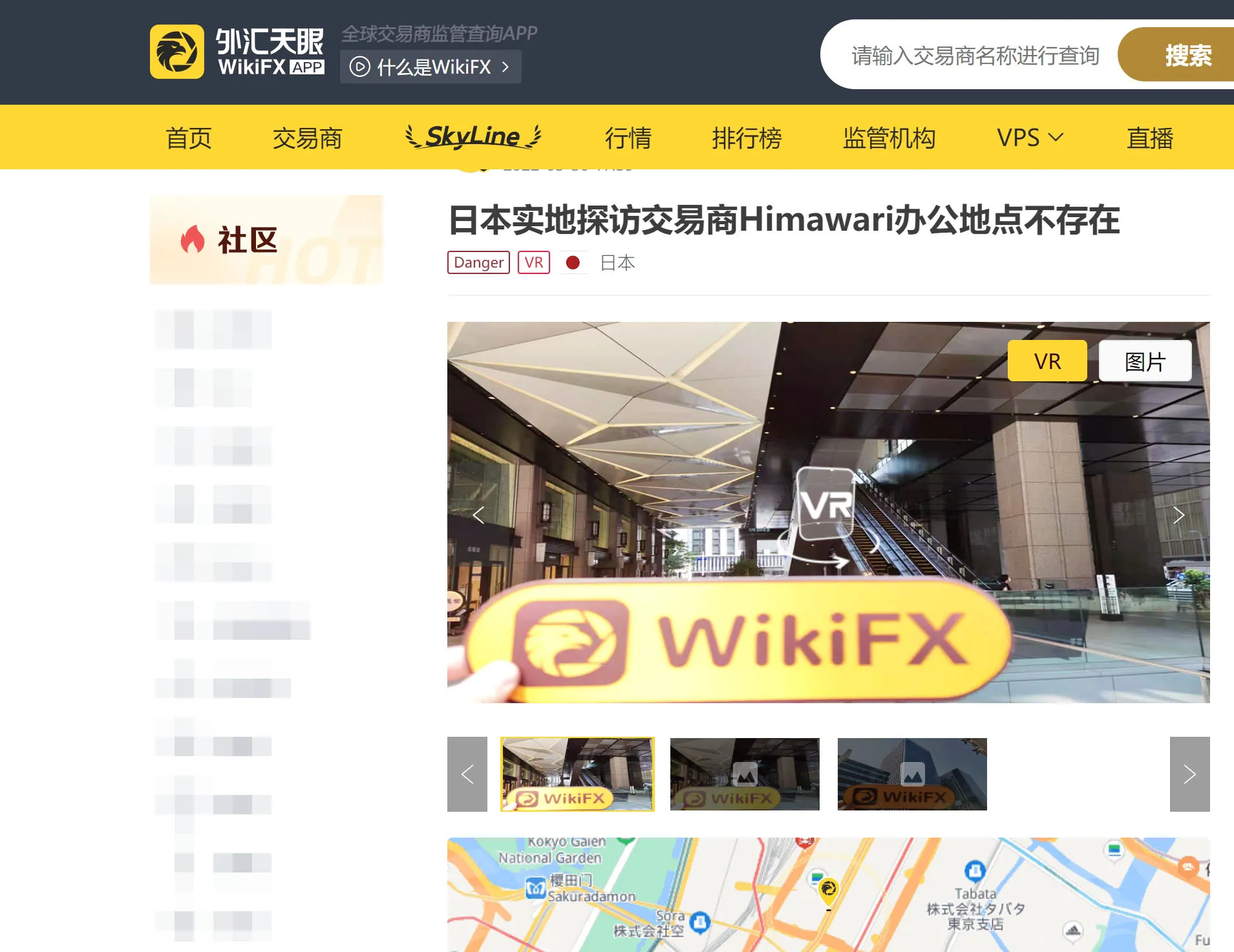 无地址.png 无地址.png