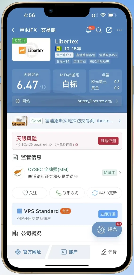 微信图片编辑_20250410165904.jpg