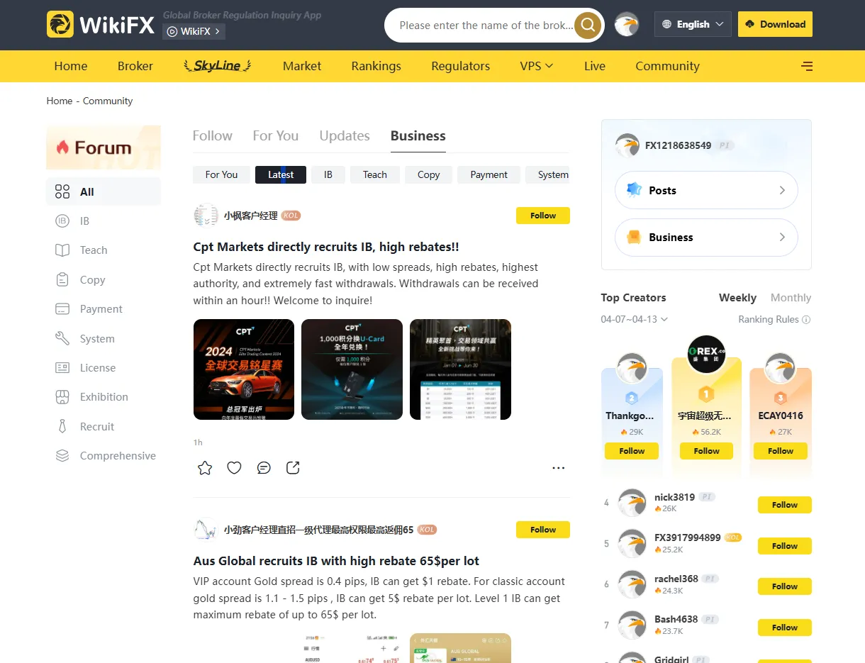wikifx.png wikifx.png