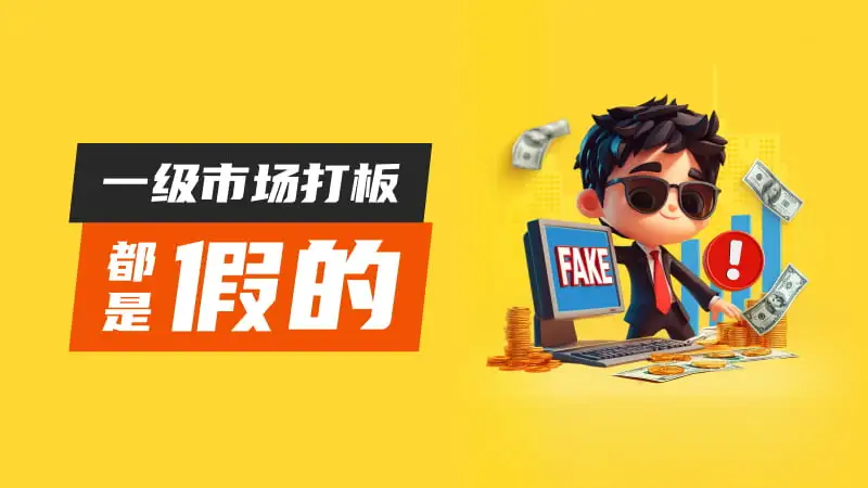 800-450-文章头图.jpg 800-450-文章头图.jpg