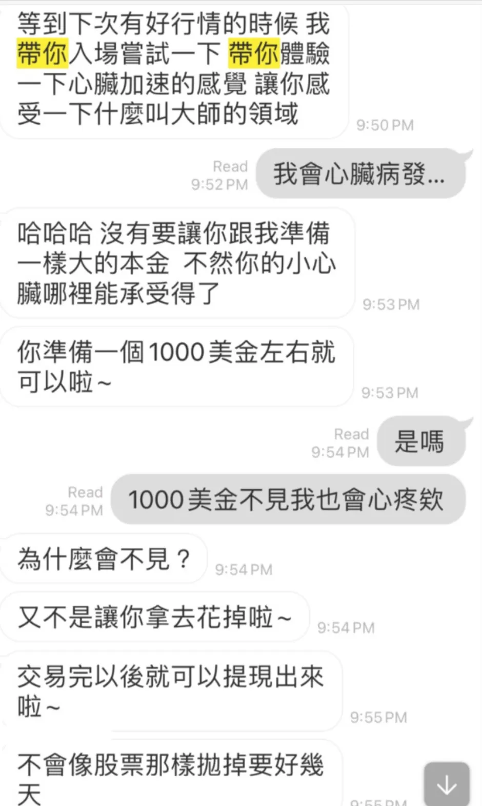 图片1.png 图片1.png