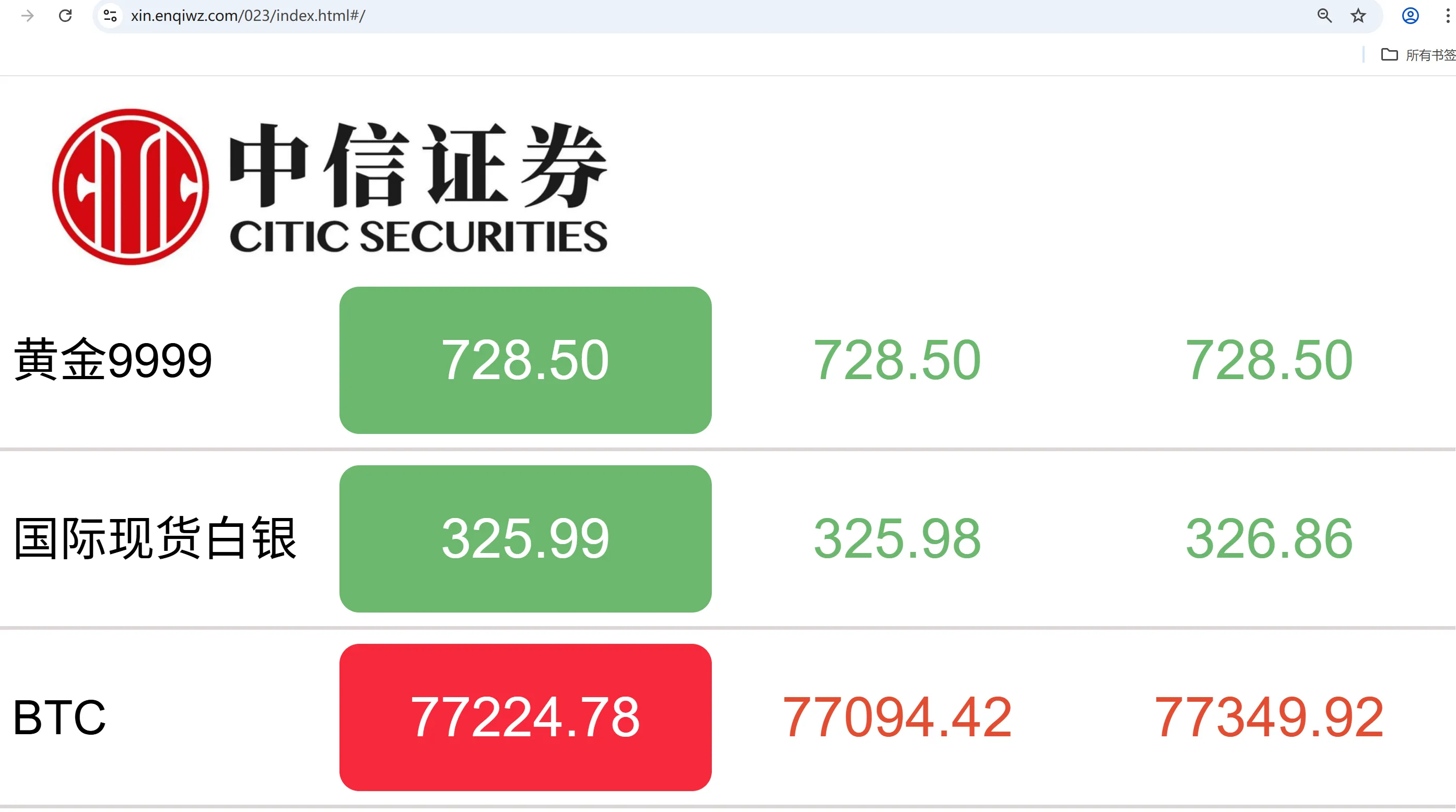 图片3.png 图片3.png