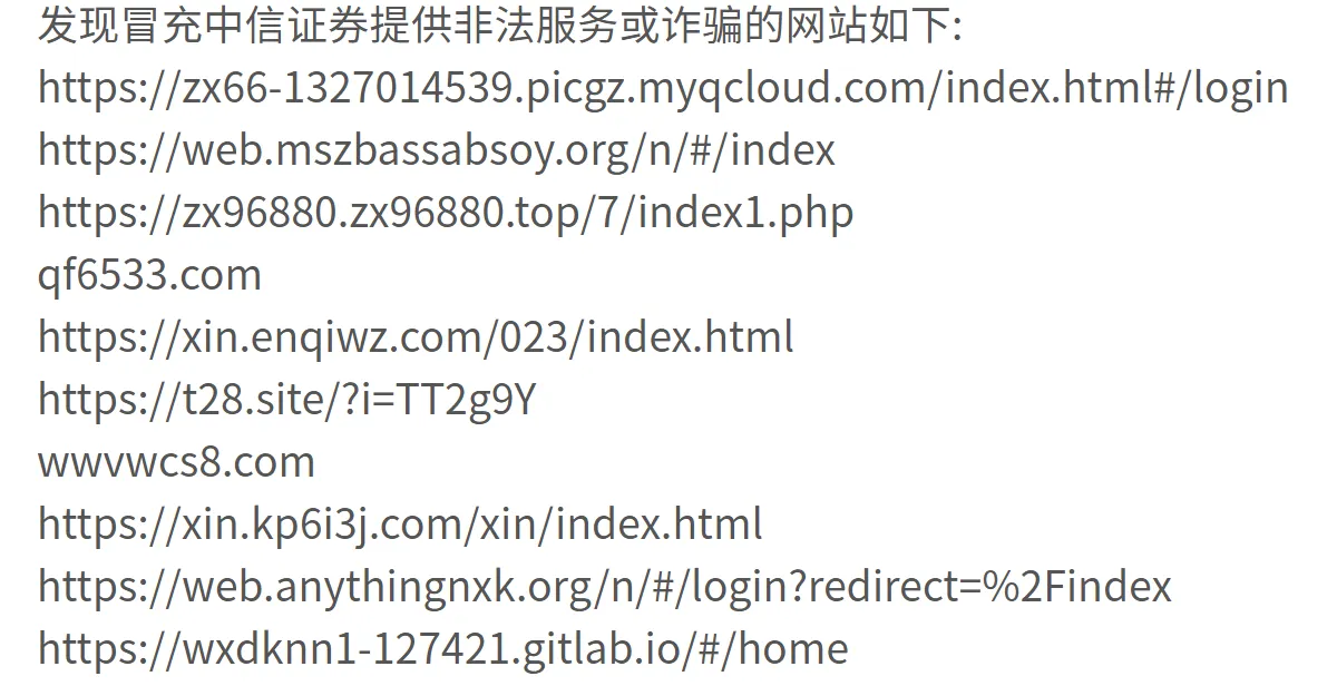 图片6.png 图片6.png